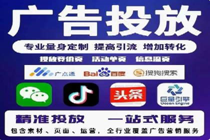 小红书信息流优化：提升笔记曝光率的技巧
